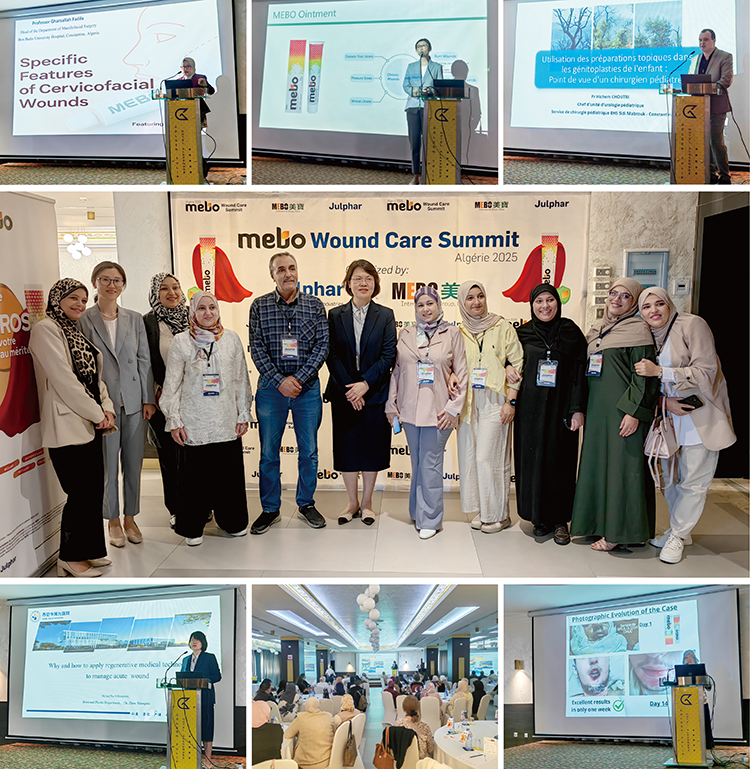 首页-人生就是博中国官方网站