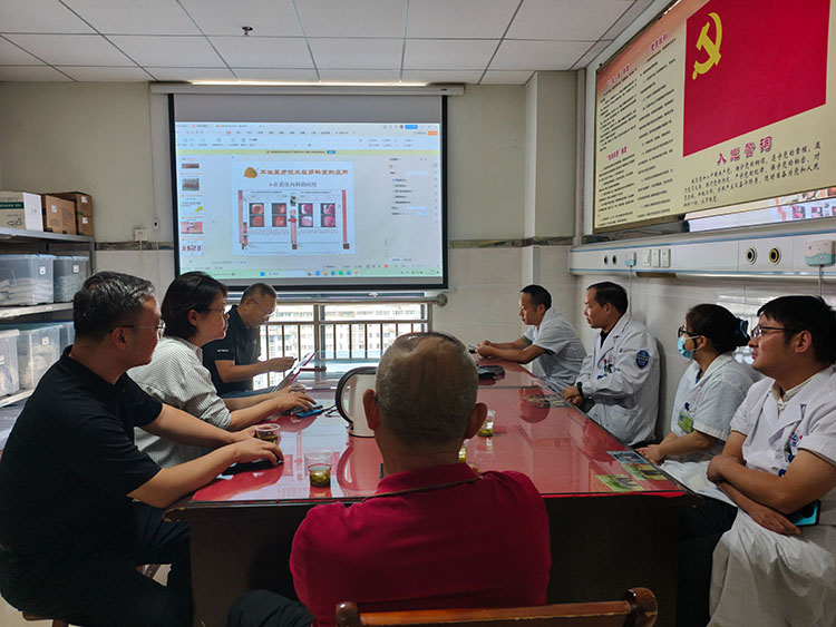 首页-人生就是博中国官方网站