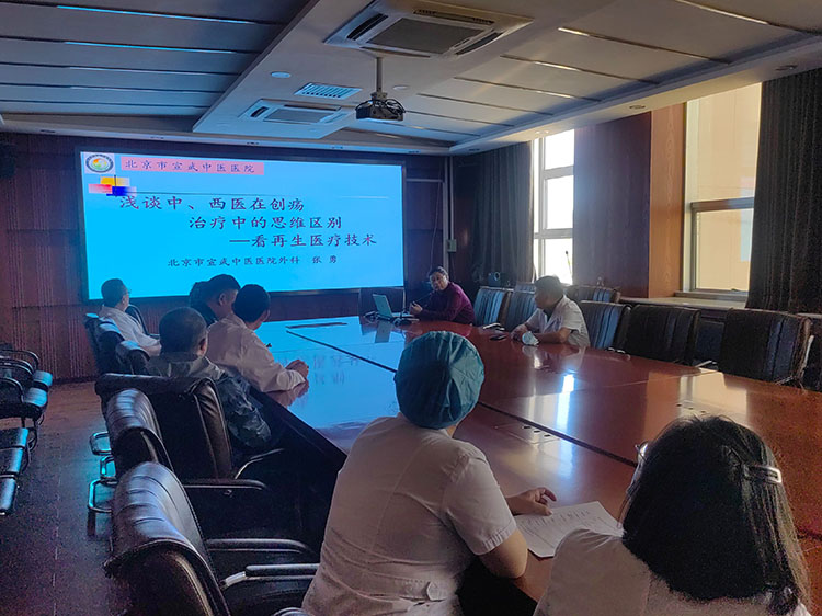 首页-人生就是博中国官方网站