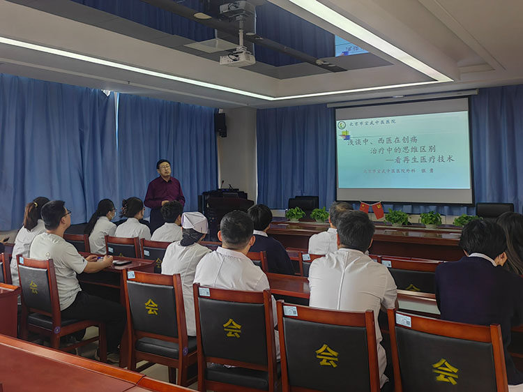 首页-人生就是博中国官方网站