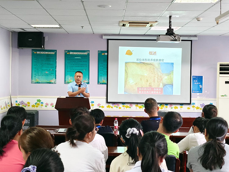 首页-人生就是博中国官方网站