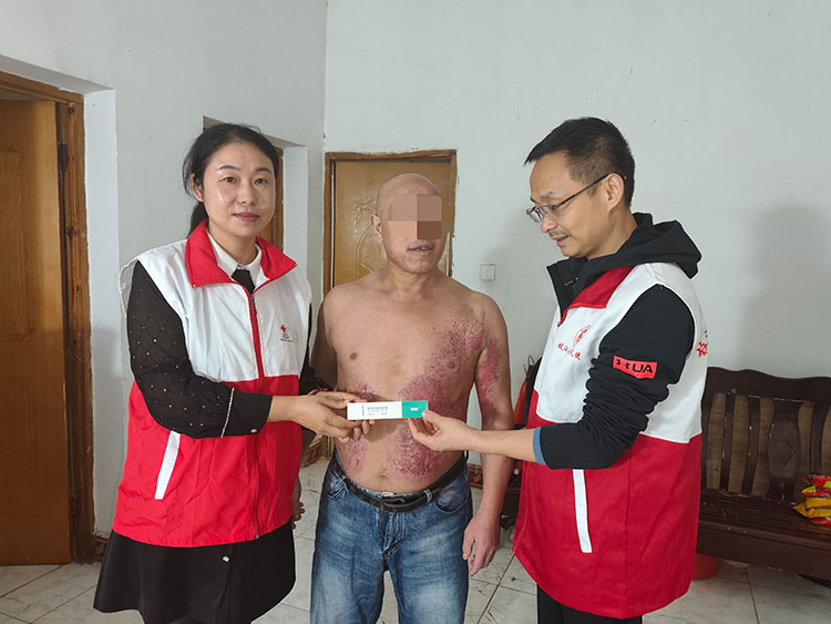 首页-人生就是博中国官方网站