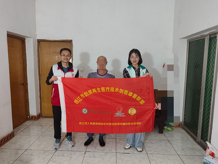 首页-人生就是博中国官方网站