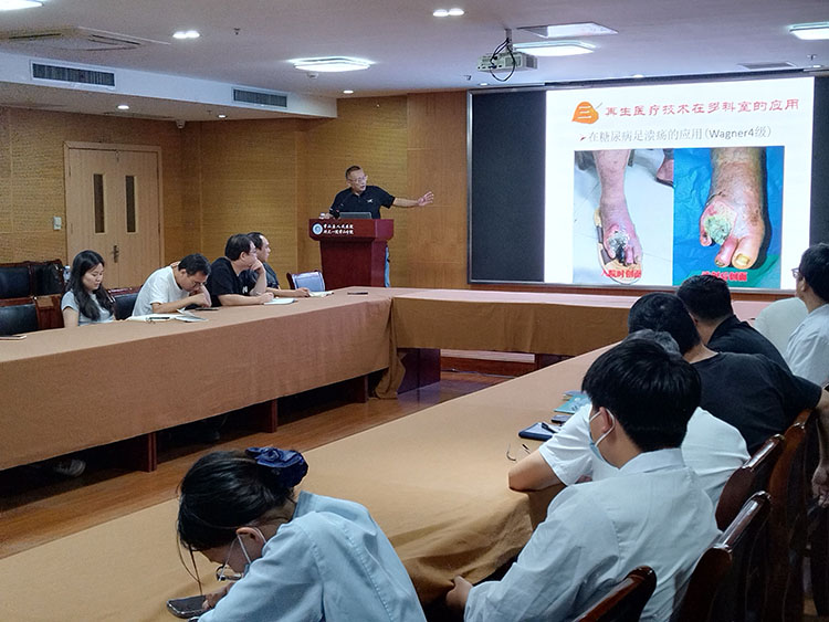 首页-人生就是博中国官方网站