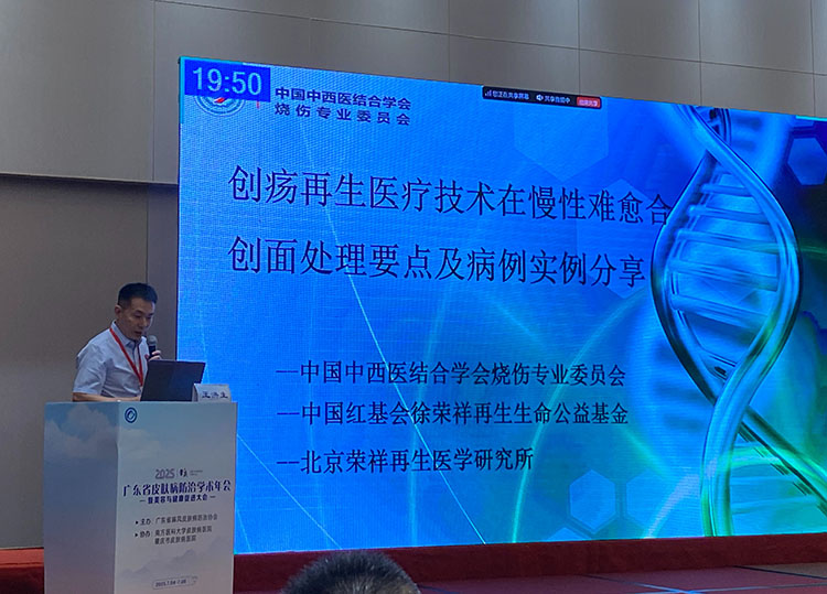 首页-人生就是博中国官方网站