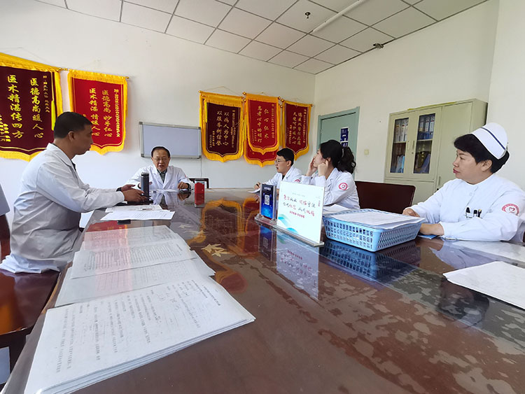 首页-人生就是博中国官方网站