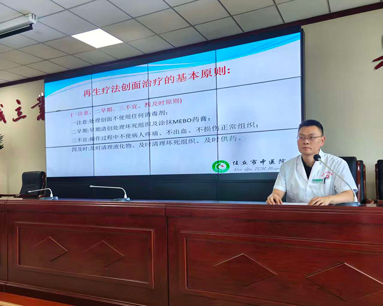 首页-人生就是博中国官方网站