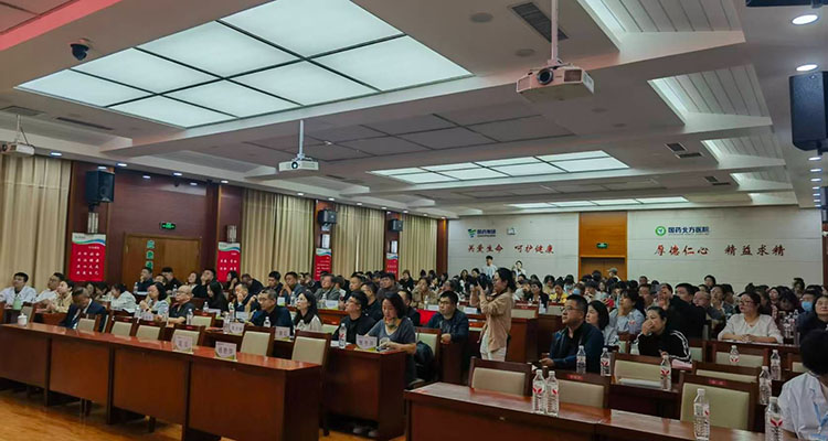 首页-人生就是博中国官方网站