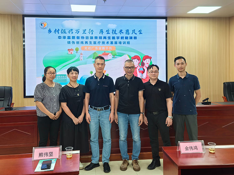 首页-人生就是博中国官方网站