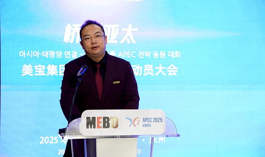 首页-人生就是博中国官方网站