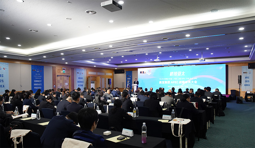 首页-人生就是博中国官方网站