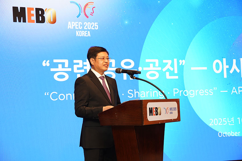 首页-人生就是博中国官方网站