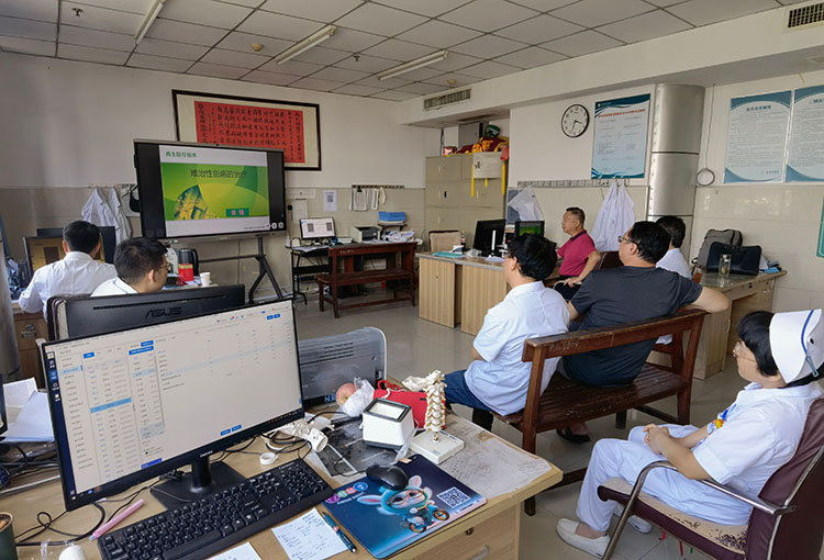 首页-人生就是博中国官方网站