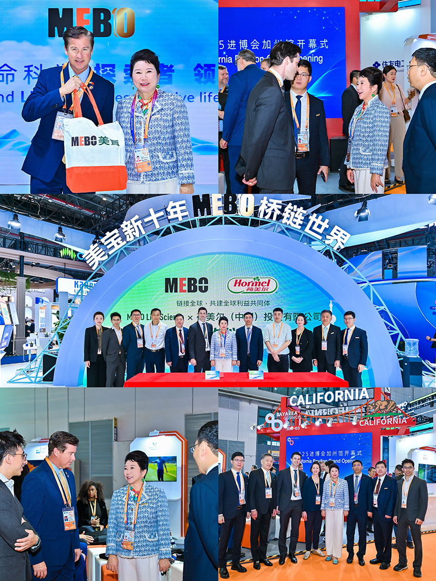 首页-人生就是博中国官方网站