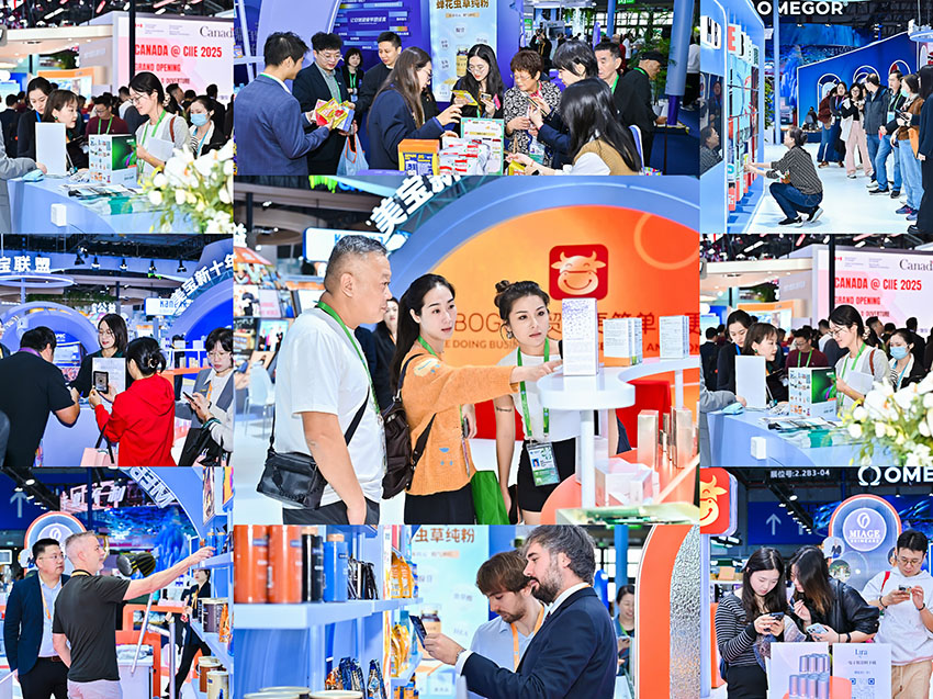 首页-人生就是博中国官方网站