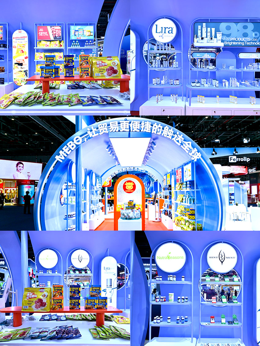 首页-人生就是博中国官方网站