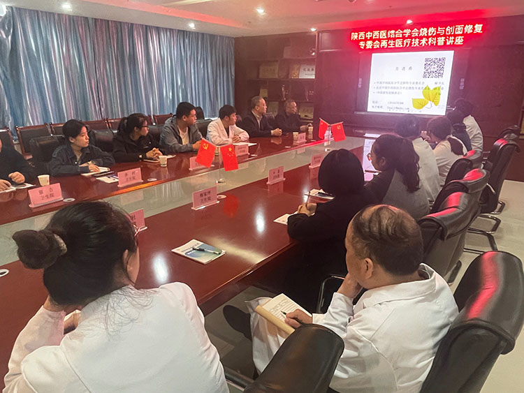 首页-人生就是博中国官方网站