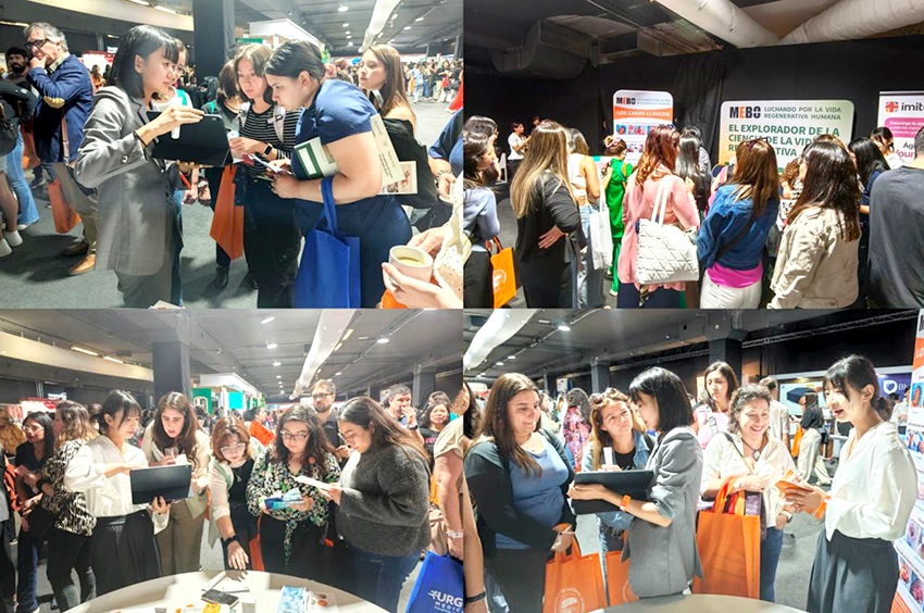 首页-人生就是博中国官方网站