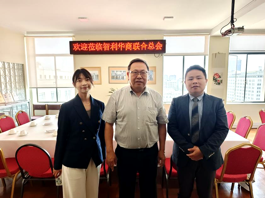 首页-人生就是博中国官方网站