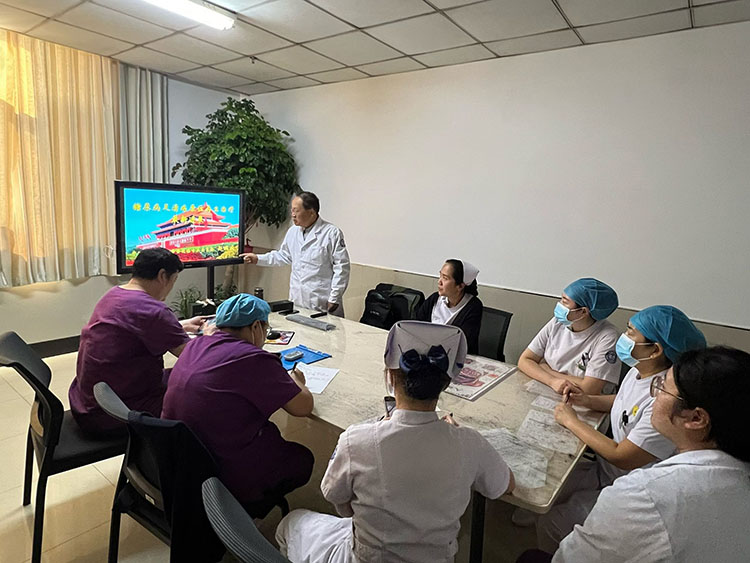 首页-人生就是博中国官方网站