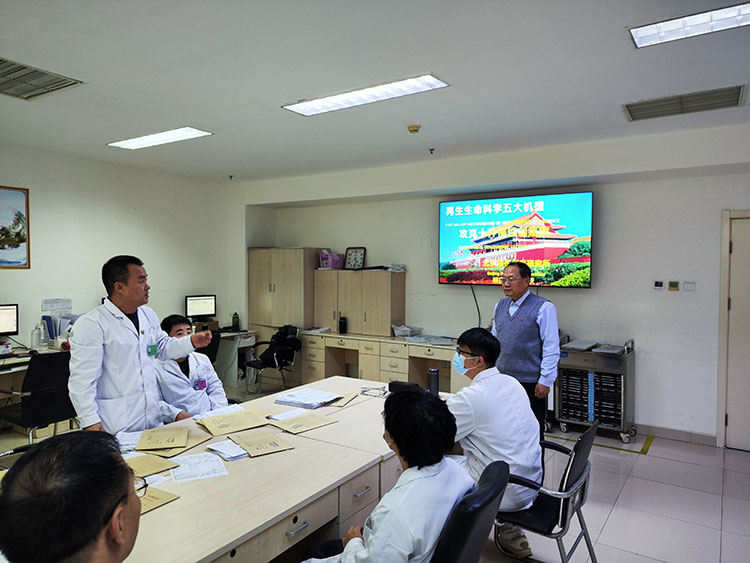 首页-人生就是博中国官方网站