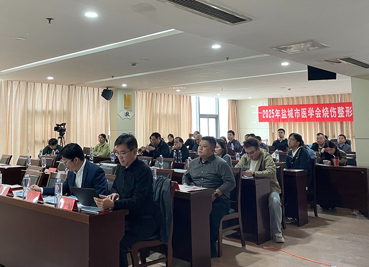 首页-人生就是博中国官方网站