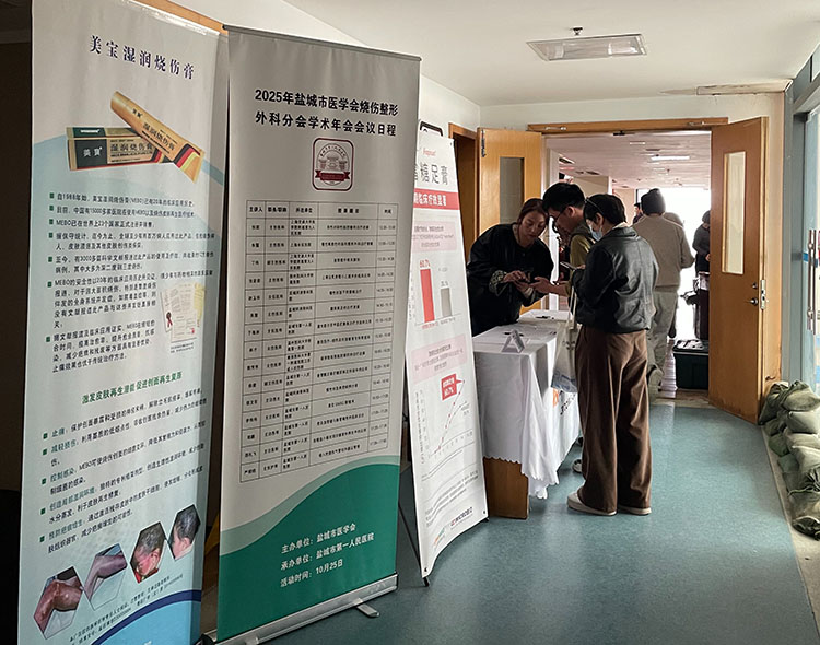 首页-人生就是博中国官方网站