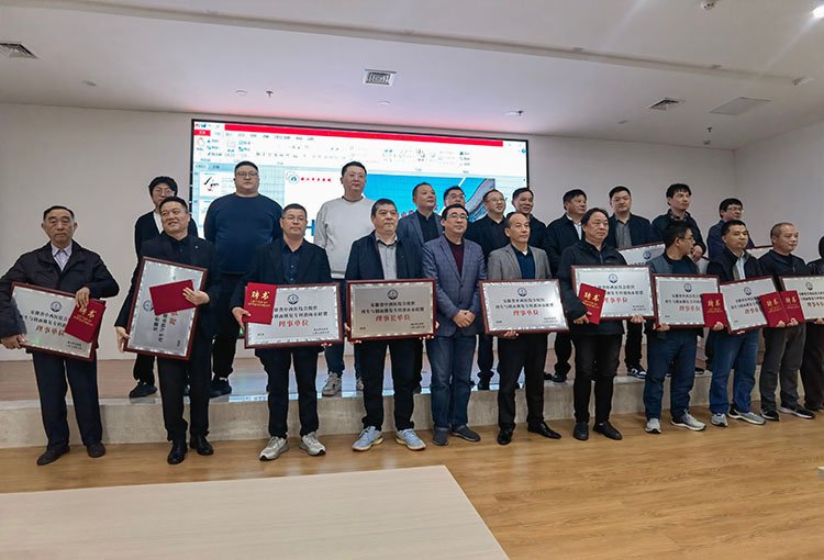 首页-人生就是博中国官方网站