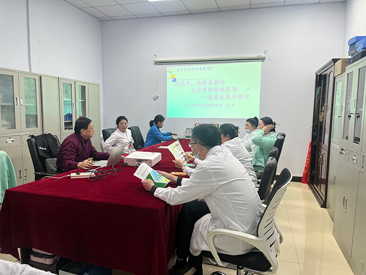 首页-人生就是博中国官方网站