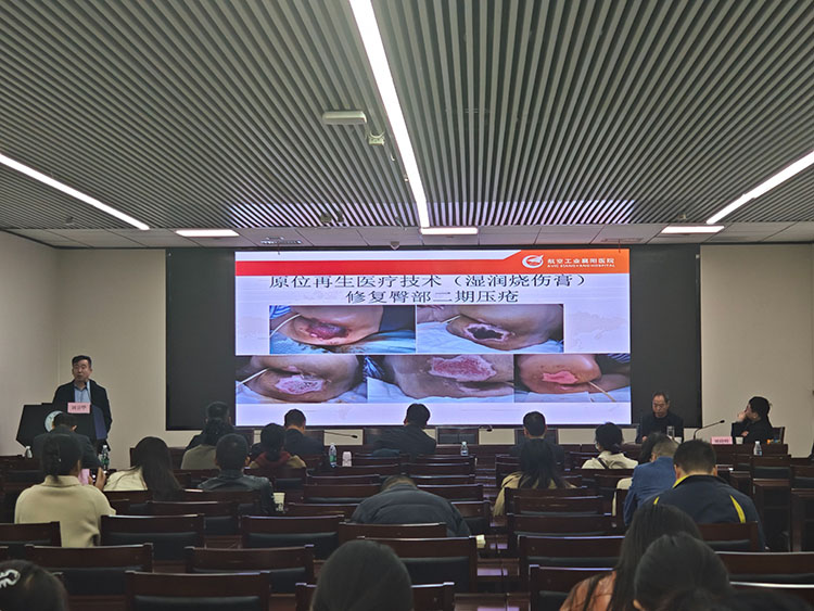 首页-人生就是博中国官方网站