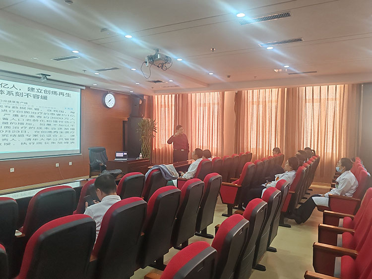 首页-人生就是博中国官方网站