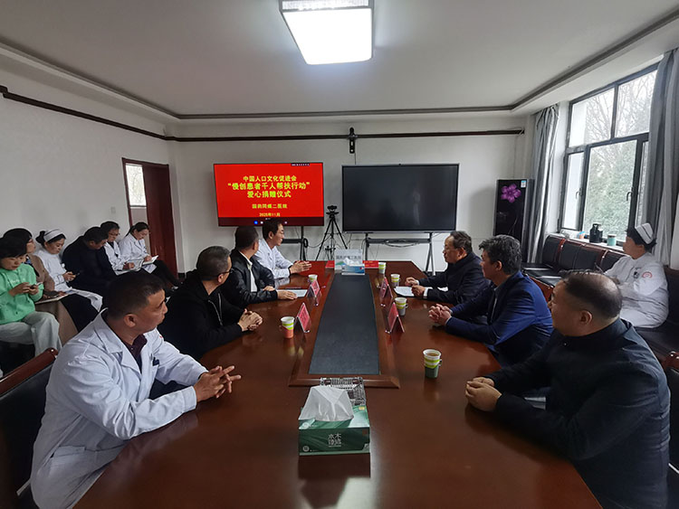 首页-人生就是博中国官方网站