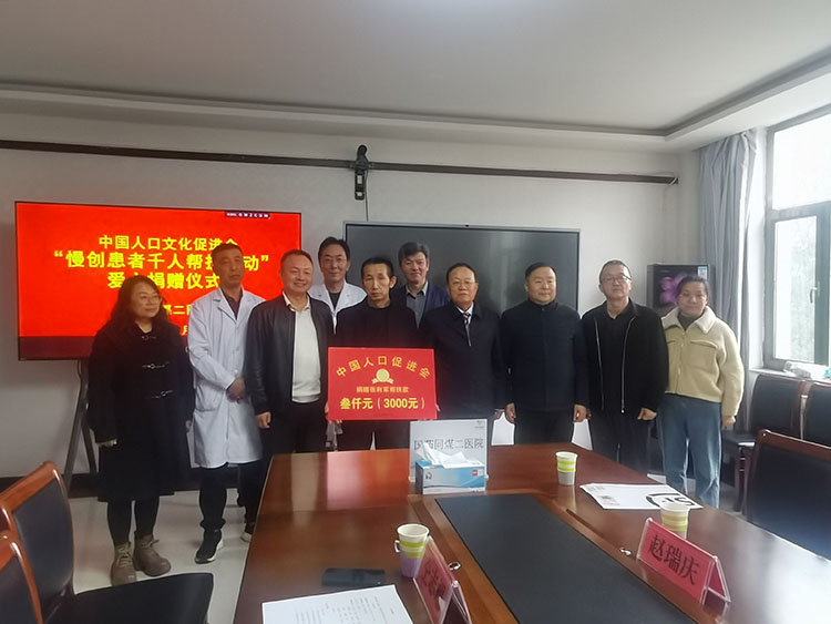 首页-人生就是博中国官方网站