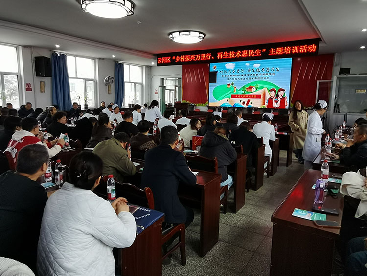 首页-人生就是博中国官方网站