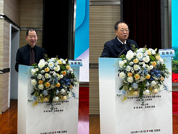 首页-人生就是博中国官方网站