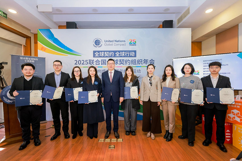 首页-人生就是博中国官方网站