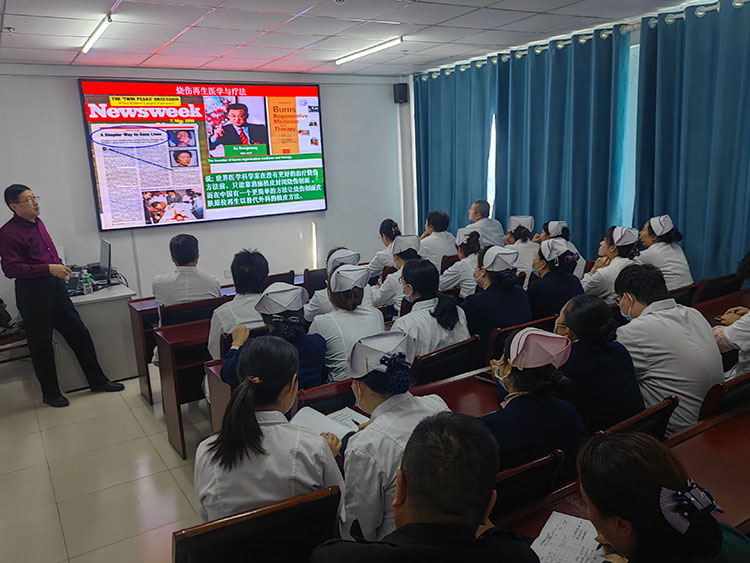 首页-人生就是博中国官方网站