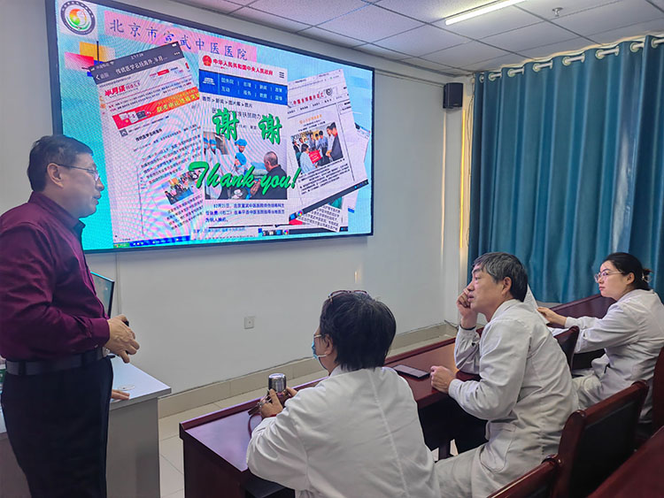 首页-人生就是博中国官方网站