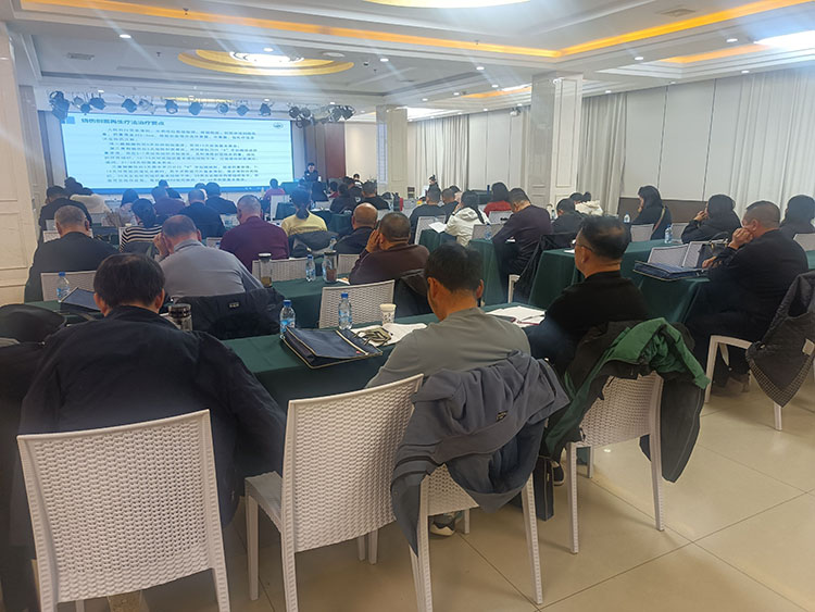 首页-人生就是博中国官方网站