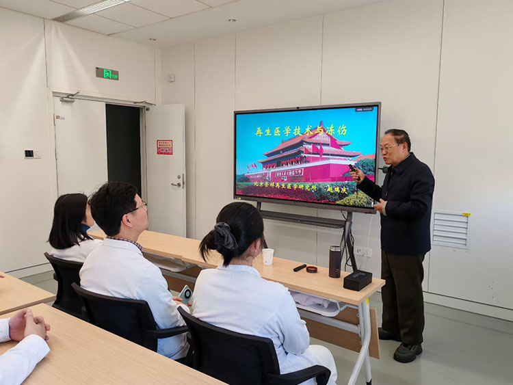 首页-人生就是博中国官方网站