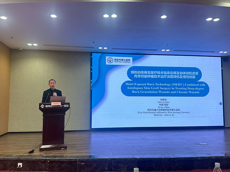 首页-人生就是博中国官方网站