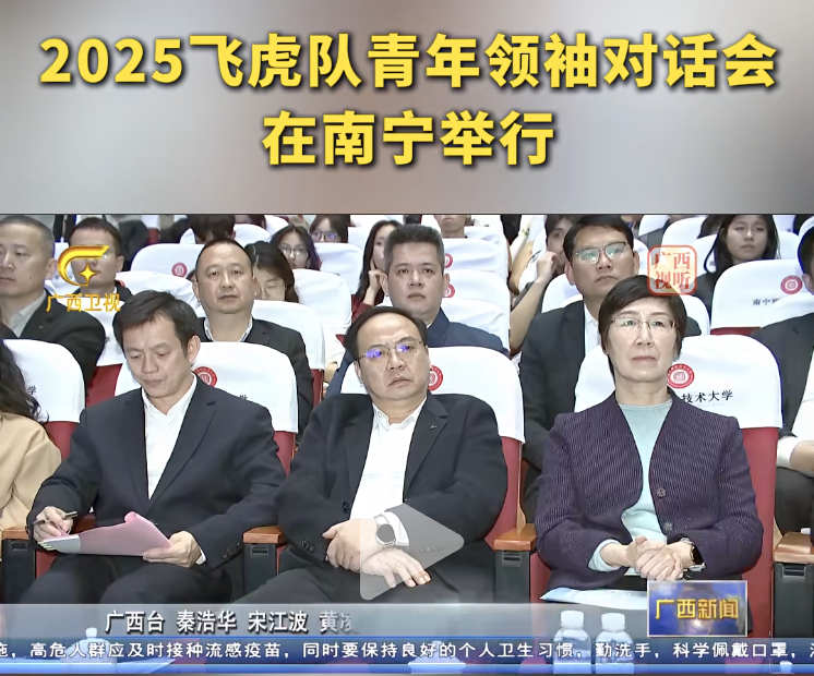 首页-人生就是博中国官方网站