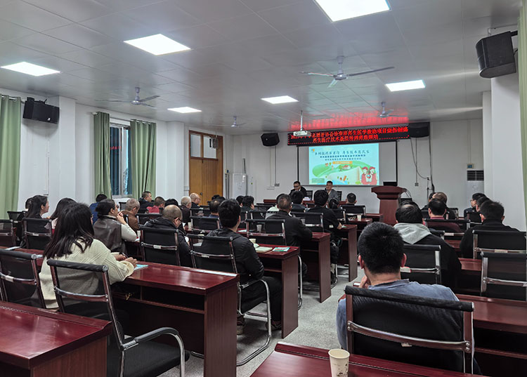 首页-人生就是博中国官方网站