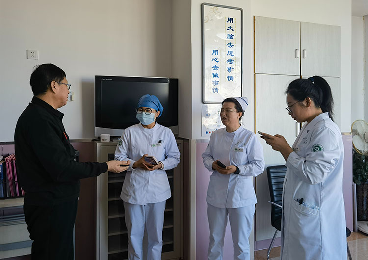 首页-人生就是博中国官方网站