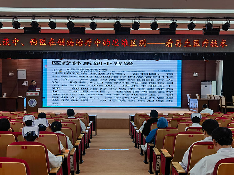 首页-人生就是博中国官方网站