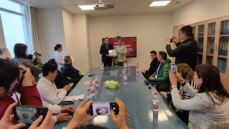 首页-人生就是博中国官方网站