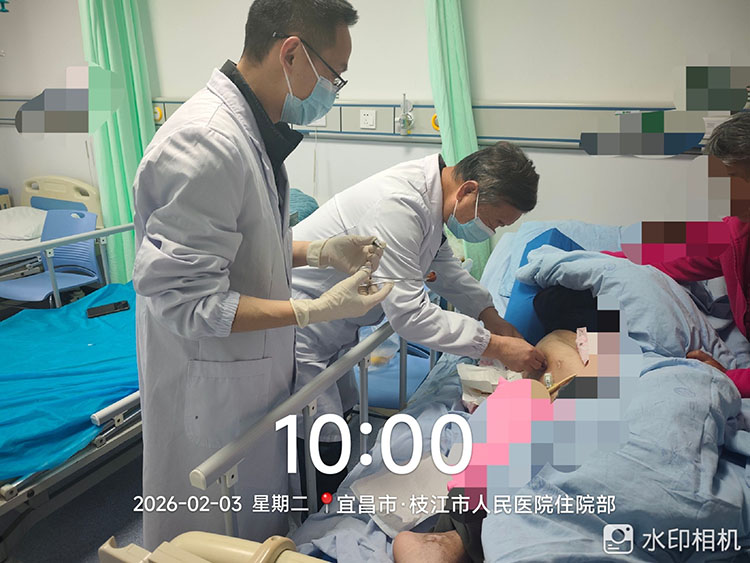 首页-人生就是博中国官方网站