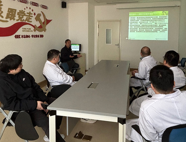 首页-人生就是博中国官方网站