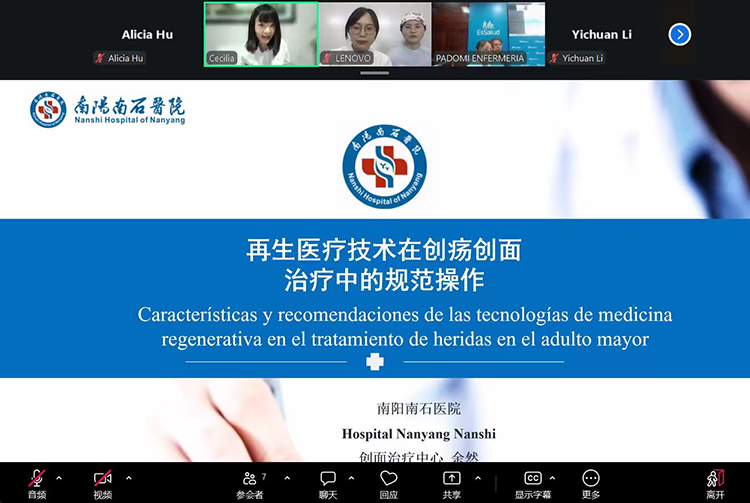 首页-人生就是博中国官方网站