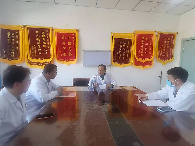 首页-人生就是博中国官方网站
